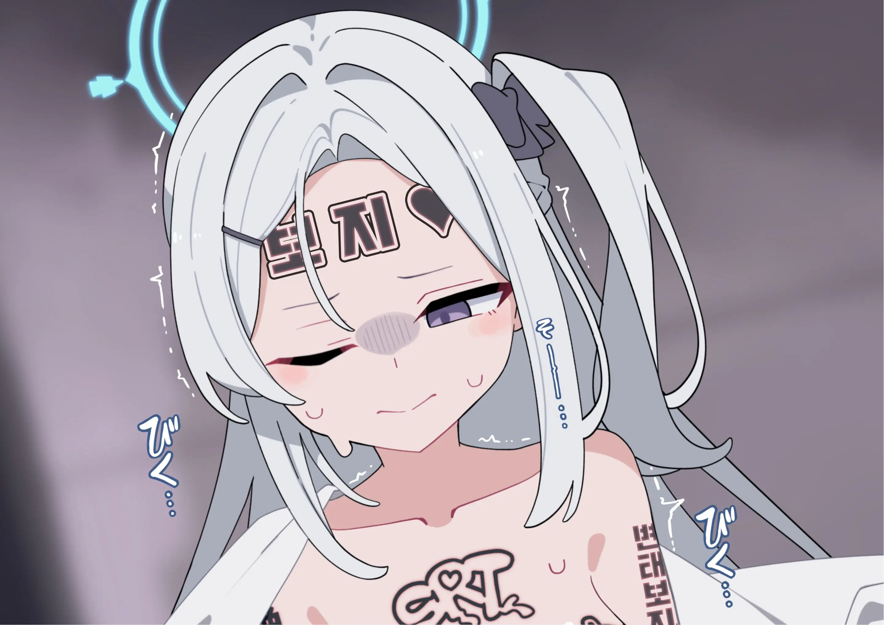Miyako Songen Hakai